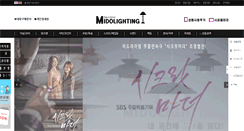 Desktop Screenshot of midolighting.com